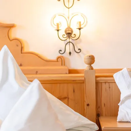 Berghof 노이스티프트임스튀바이탈